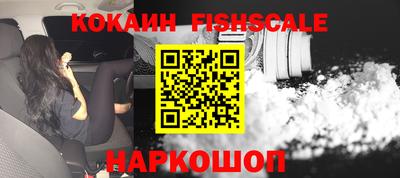 меф Краснодар