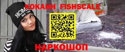 меф Краснодар