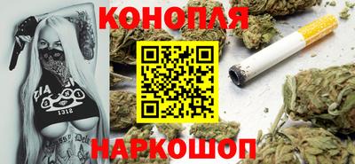 альфа пвп Краснознаменск