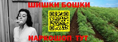 меф Краснодар