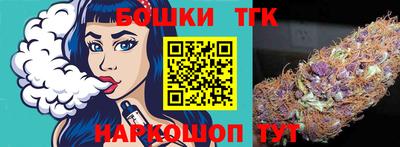 меф Краснодар