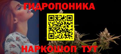 меф Краснодар