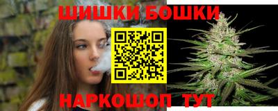 меф Краснодар
