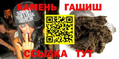 меф Краснодар