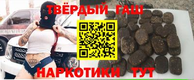 меф Краснодар
